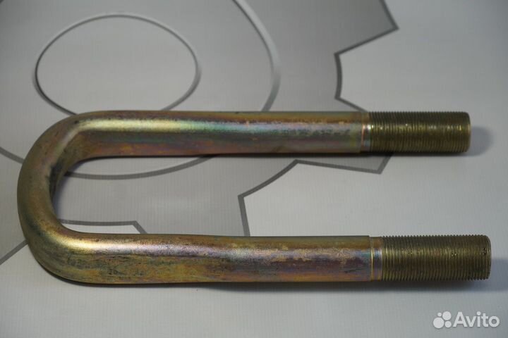 Стремянка краз L290 мм М 30х2