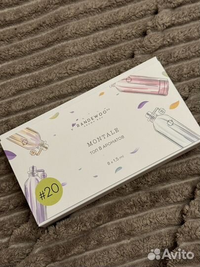 Аромабокс montale randewoo монталь рандеву 20