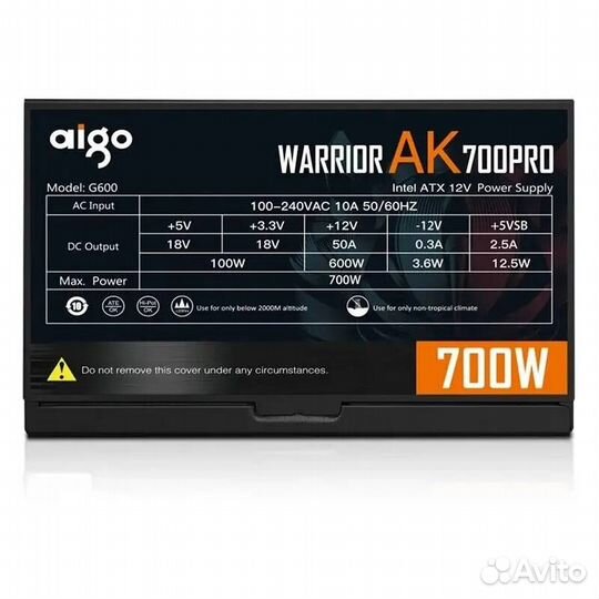 Блок питания с подсветкой Aigo AK700PRO 700w