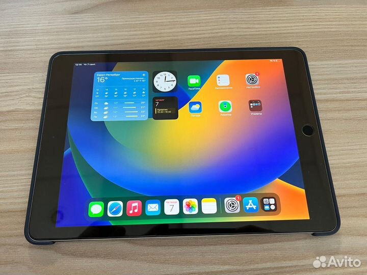 iPad Pro 9,7 2017 32 go lte