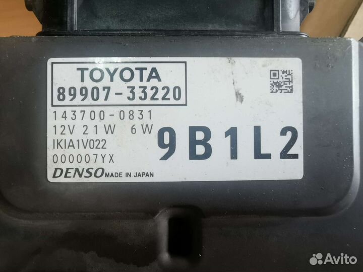 Блок управления фарой LED Toyota Camry V70