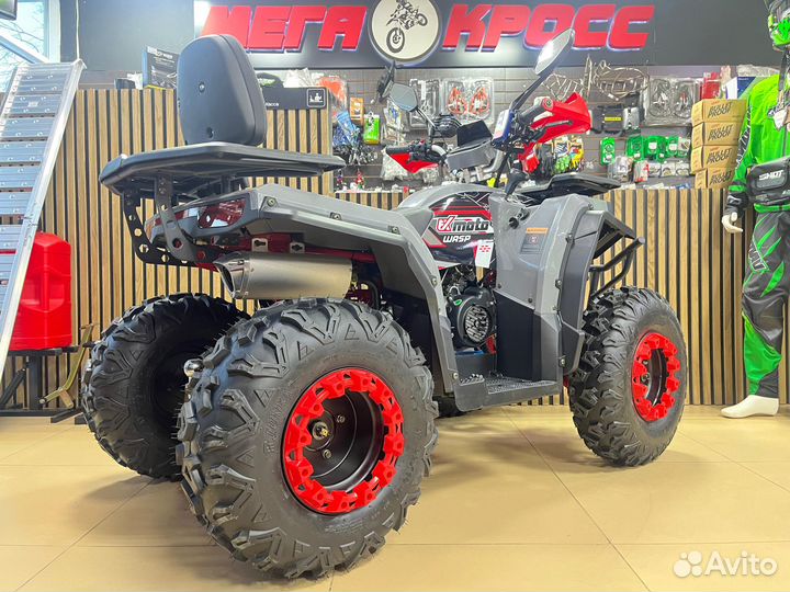 Квадроцикл FXmoto wasp 200