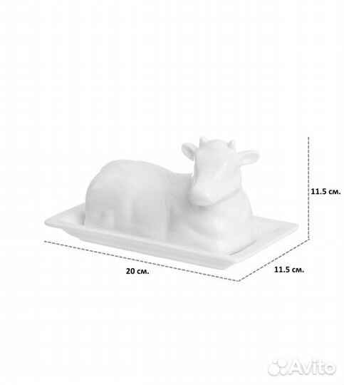 Масленка фарфор