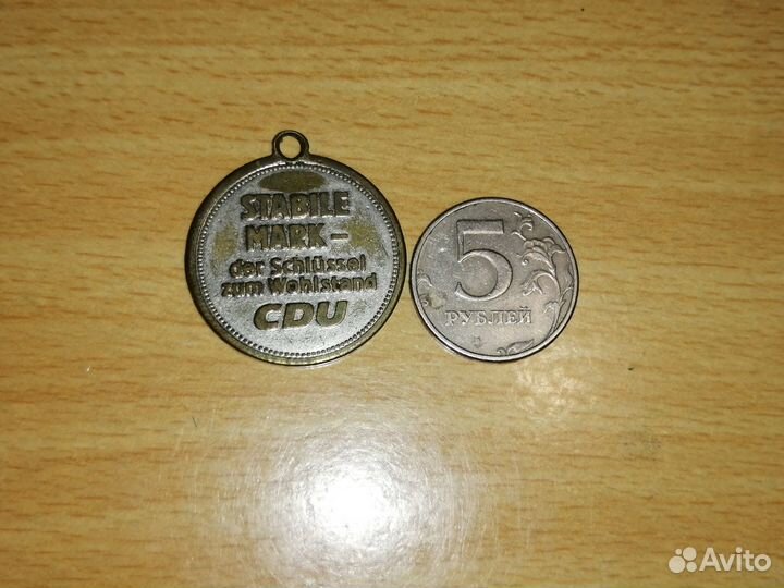 Коллекционная 1 марка