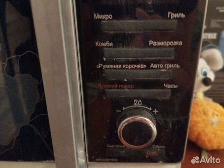 Микроволновка с грилем марки LG