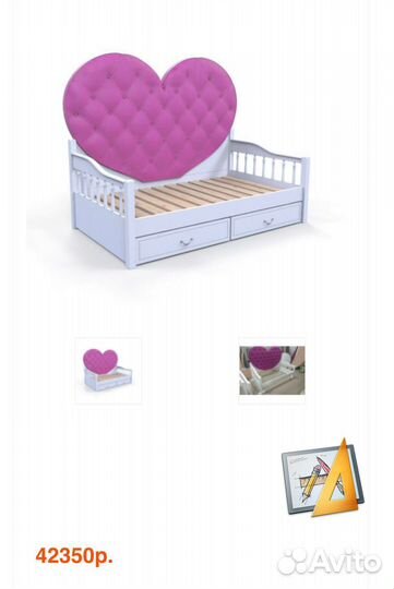 Продам детскую кровать