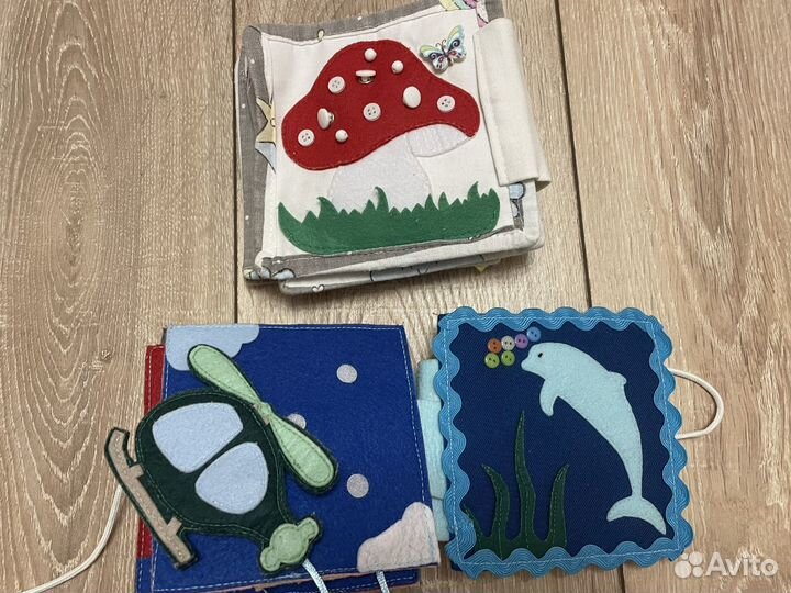 Фетровые книги