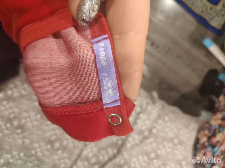 Новогодний костюм