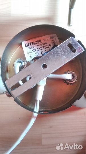 Светильники настенные с диммером