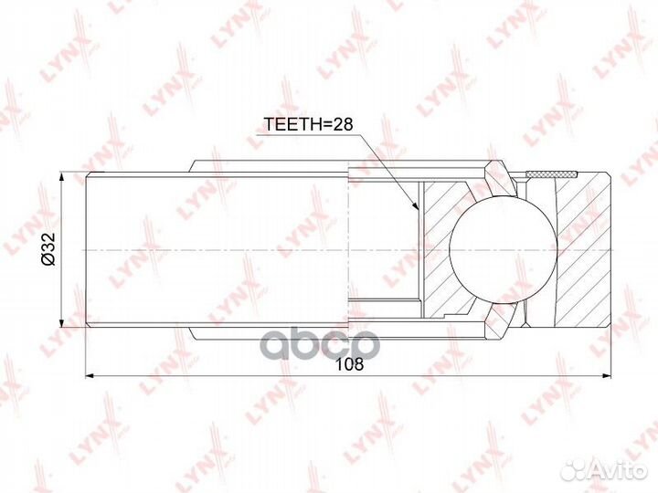 Шрус внутренний перед прав/лев CI-8011 CI80