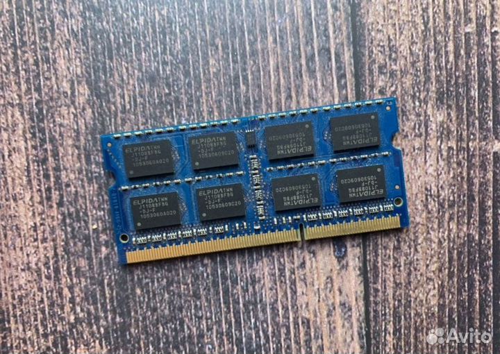Оперативная память ddr3 для ноутбука