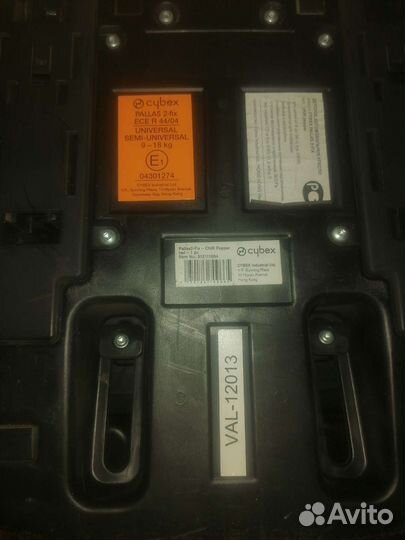 Детское авто кресло Cybex Pallas 2-fix