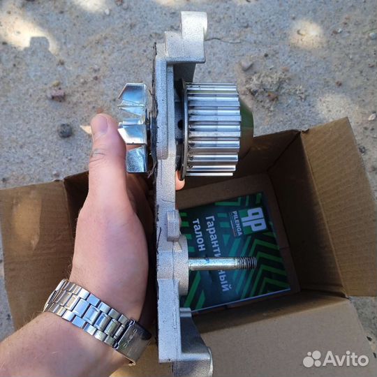 Помпа, водяной насос