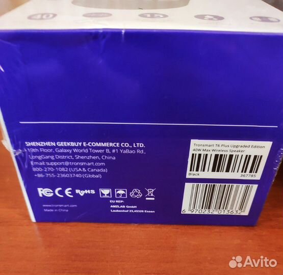 Tronsmart element t6 plus upgraded edition