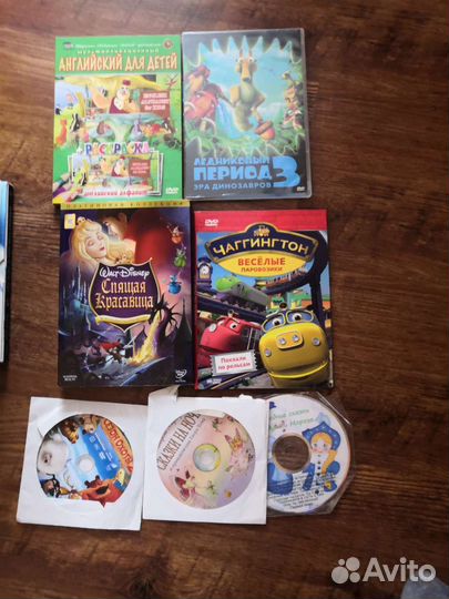 DVD диски мультфильмы