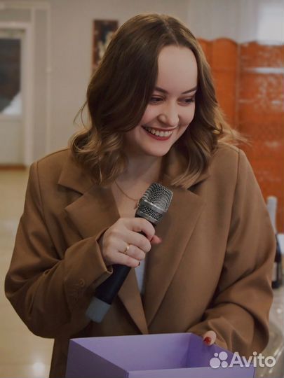 Ведущий мероприятий