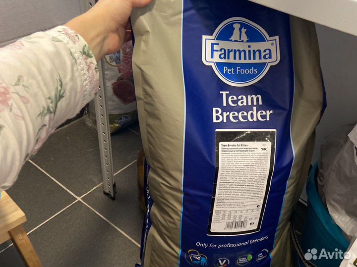 Корм для кошек Farmina киттен