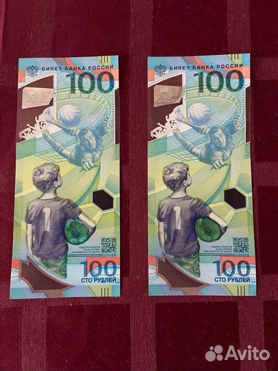 Новая купюра 100 рублей
