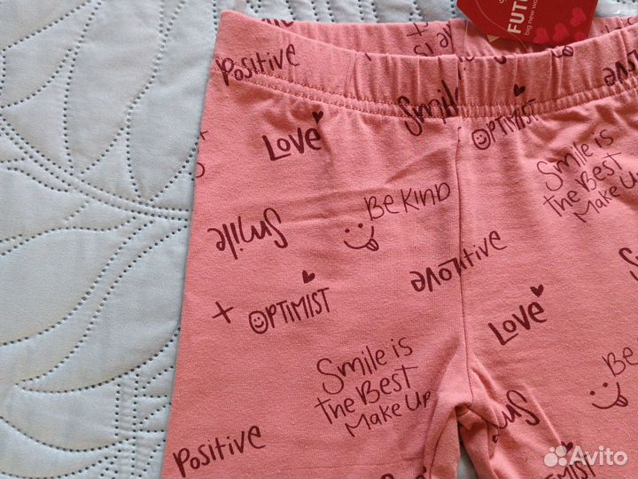 Лосины для девочек