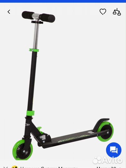 Самокат детский reaction 125