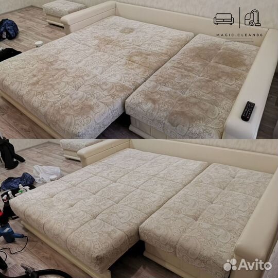 Химчистка кожаной мебели