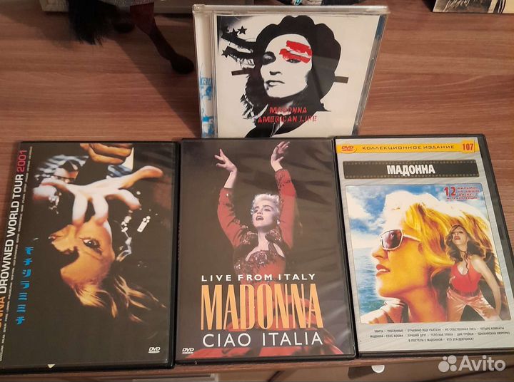 Коллекция с Мадонной