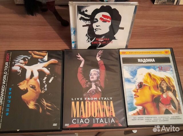 Коллекция с Мадонной