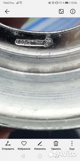 Подстаканники СССР