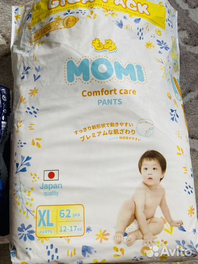 Подгузники трусики momi xl и pampers ночные 6