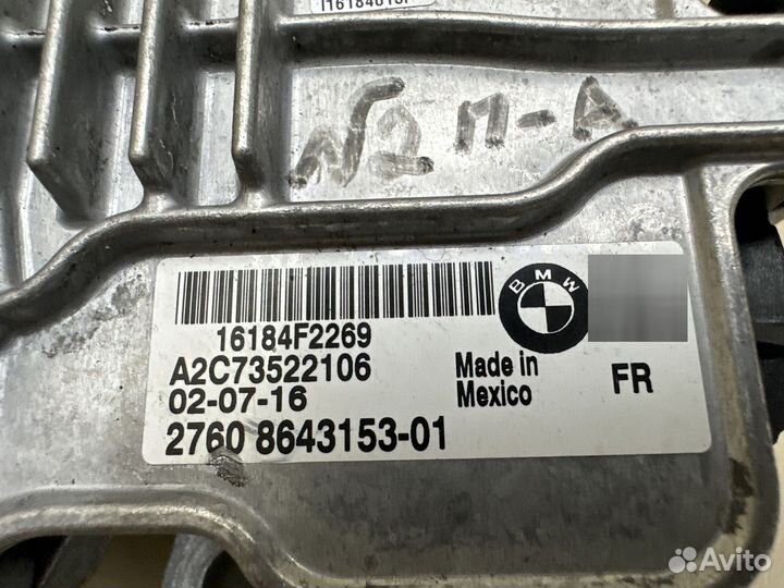 Сервопривод раздатки BMW X5 F15