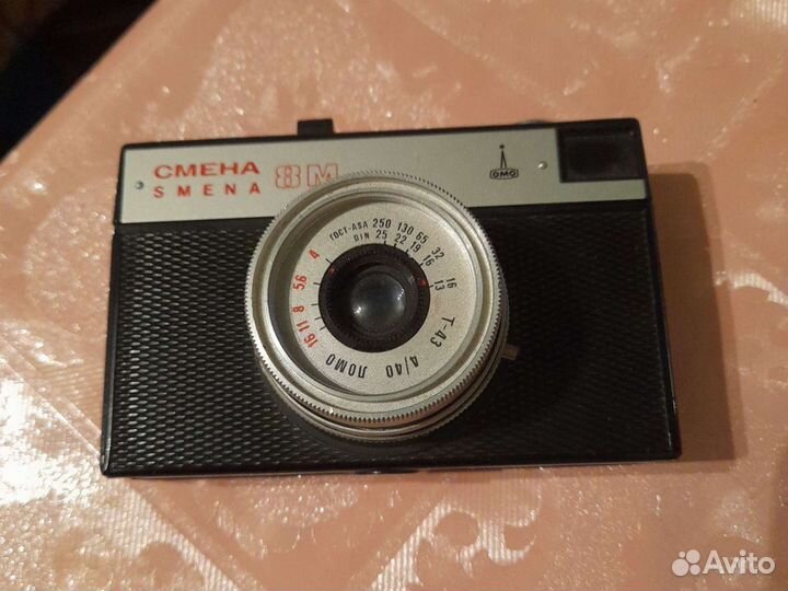 Пленочный фотоаппарат смена 8 м