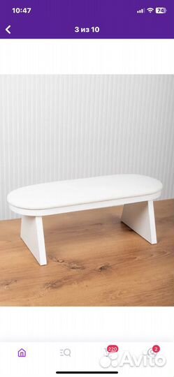 Для маникюра