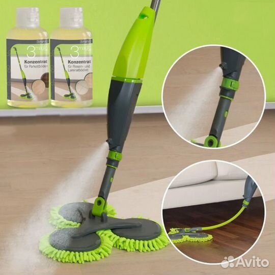 Швабра livington 3 magic MOP 360