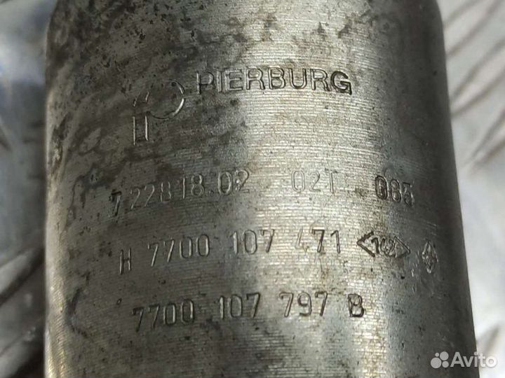 Клапан EGR Mitsubishi Space Star 1.9 2002