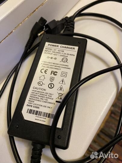 Гироскутер