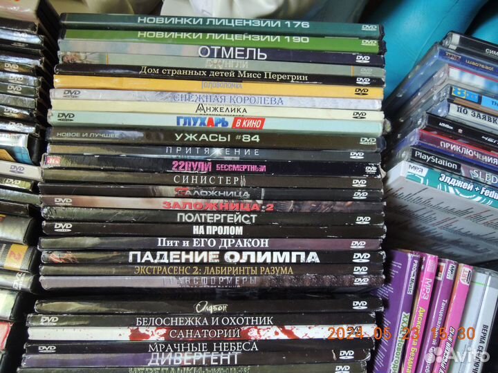 Окно в другой мир