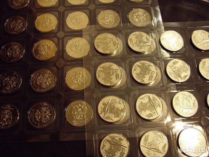 Монеты 25 шт. Факел Олимпийский огонь Сочи 2014