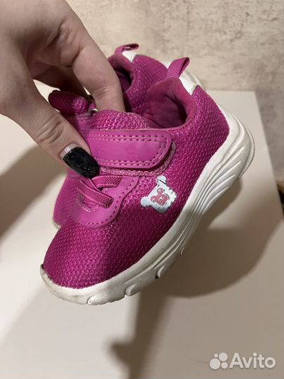 Кроссовки для девочки