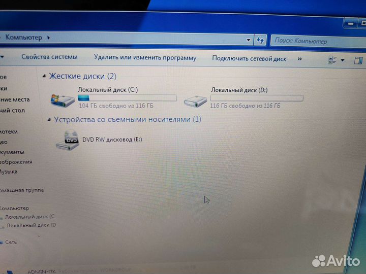 Ноутбук asus