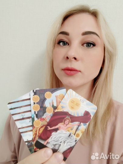 Расклад на картах Таро. Матрица судьбы. Обучение