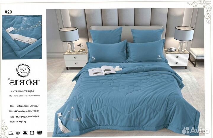 Кпб с одеялом