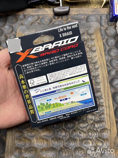 Шнур плетёный YGK X-Braid Braid Cord x8 #0.4