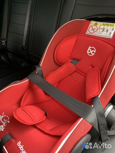 Автолюлька