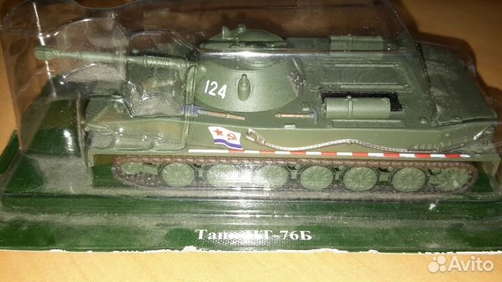 Модели из журнала 