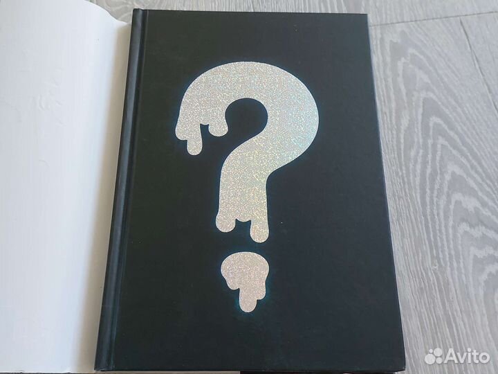 Комиксы гравити фолз.Забытые легенды