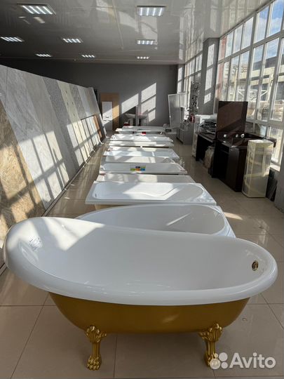 Ванная по akции