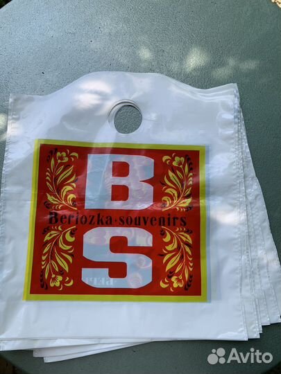 Пакет-сумка 