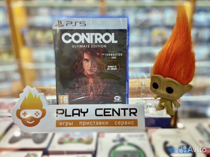 PS5 Control Ultimate