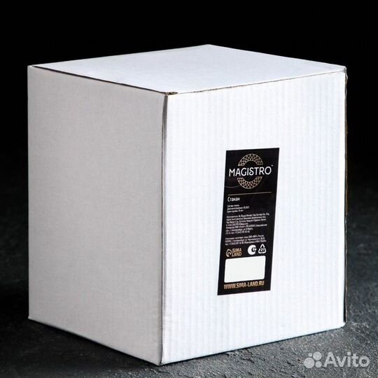 Стакан с двойными стенками Magistro «Череп»