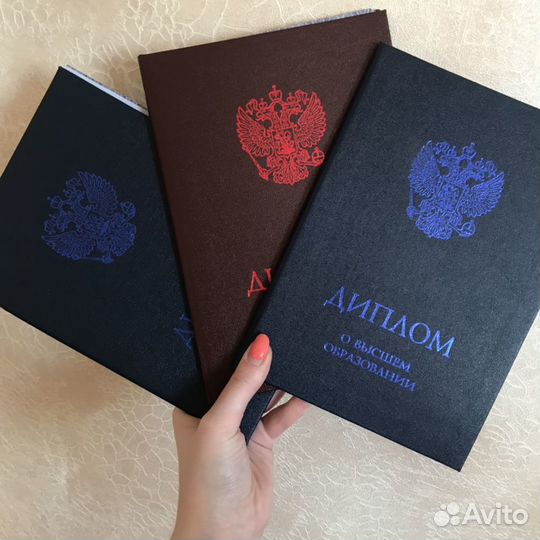 Репетитор по математике (алгебре, геометрии), физи